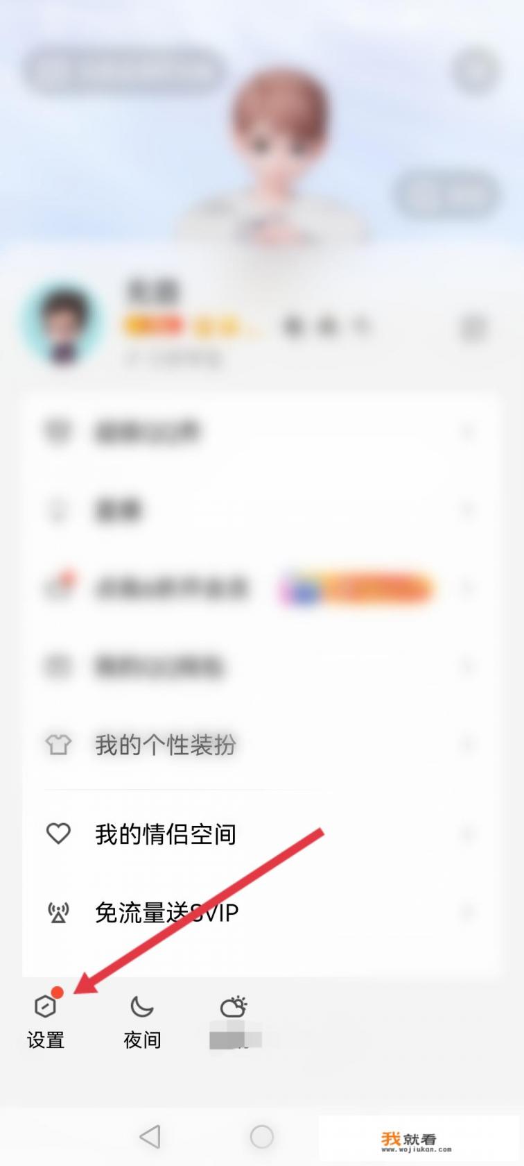 我的QQ密码忘记了。到现在都四五年了。腾讯怎么还没有收回? 我的QQ密码忘记了。到现在都四五年了。腾讯怎么还没有收回?