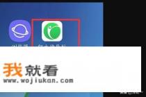 凯立德车载导航升级怎么收费，需要多少钱？