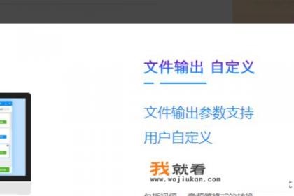 pdf转换成word后文件去哪里？