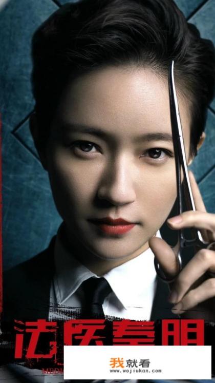 21世纪世界悬疑剧排行榜？