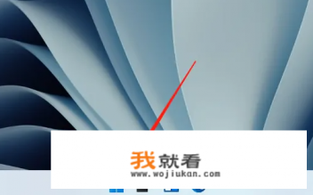 电脑应用禁用了网络怎么解除？