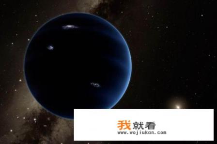 被踢出九大行星的冥王星到底有多可怕？