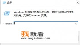 一根网线连两台电脑，为什么显示Ip冲突？