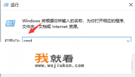 一根网线连两台电脑，为什么显示Ip冲突？