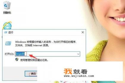 设备管理中摄像头驱动显示黄色感叹号怎么办？