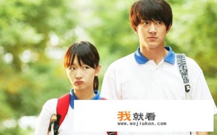 有哪些好看的校园青春剧推荐? 有哪些好看的校园青春剧推荐?