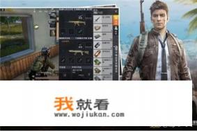 中学生玩网络游戏上瘾怎么办？