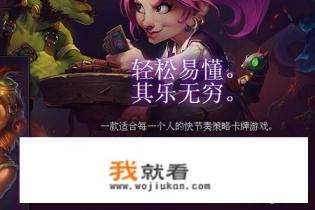 win10红警联机时无法创建新游戏，点新游戏会变成参与。缩放设置已经设为100%？