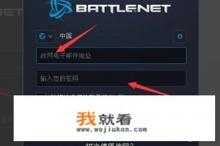 一加9pro游戏助手怎么添加游戏？