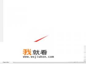 Md5是什么？MD5怎么校验？Md5校验工具怎么用？