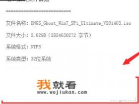 Md5是什么？MD5怎么校验？Md5校验工具怎么用？