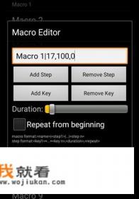 传说之下怎么开始游戏？