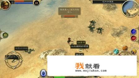 有什么打怪掉装备的手机单机游戏？