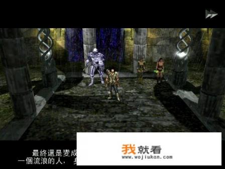 有什么打怪掉装备的手机单机游戏？