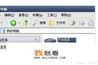 CAD2008激活错误,在许可证过期之前……解决办法？