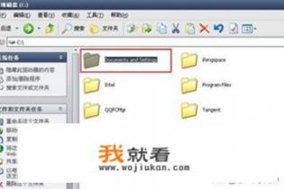 CAD2008激活错误,在许可证过期之前……解决办法？