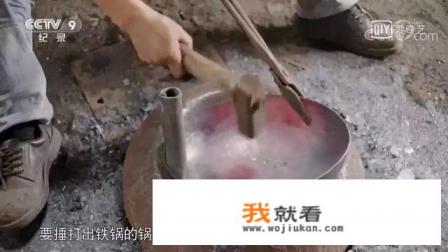 舌尖上的中国中的所有美食？