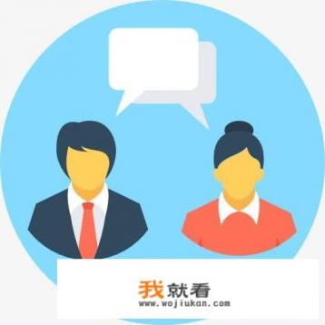 qq加好友时问题怎么破解？