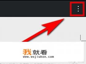 如何用微信发送有文字和图片的文件？