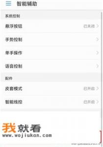 电脑设置每天自动关机的方法? 电脑设置每天自动关机的方法?