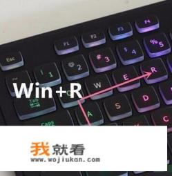 电脑如何能自动关机？