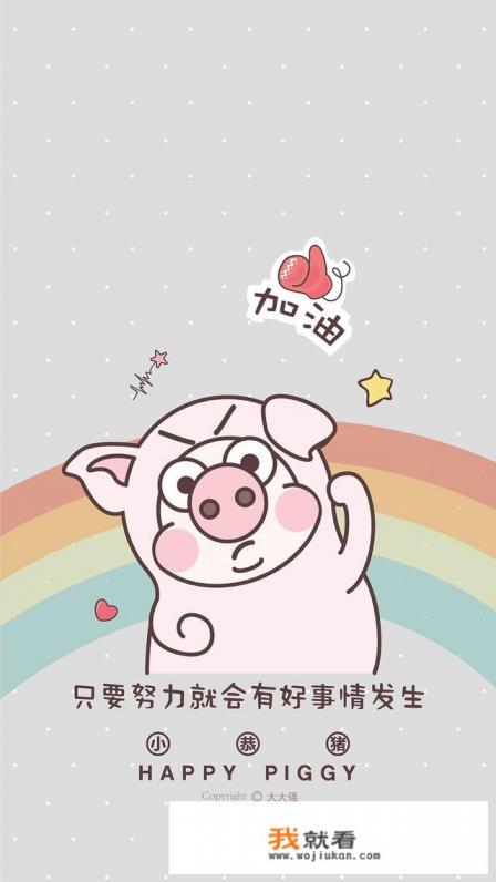 想玩个养老游戏，玩什么职业好？