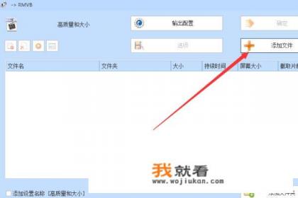 我在优酷网上下载的视频文件为什么很小，是flv格式的？