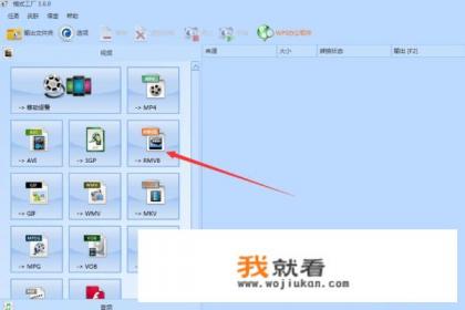 我在优酷网上下载的视频文件为什么很小，是flv格式的？