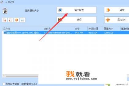 我在优酷网上下载的视频文件为什么很小，是flv格式的？
