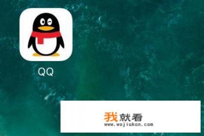 q玩小游戏是真的吗？