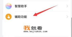 电脑自动关机设置方法？