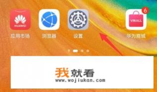 电脑自动关机设置方法？