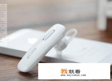 蓝牙耳机没有声音的可能原因及相对应的解决方法？