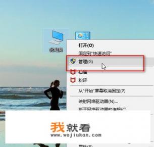 蓝牙耳机没有声音的可能原因及相对应的解决方法？