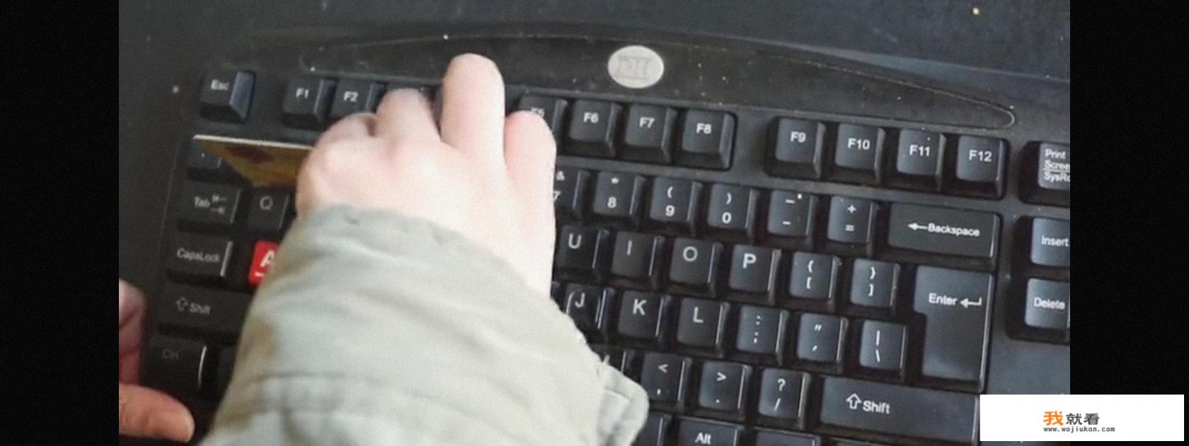 键盘表面可以用酒精擦吗？