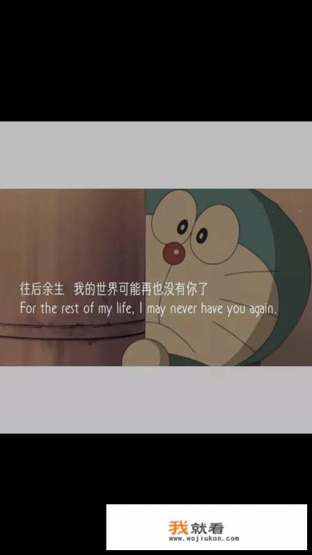 笔记本玩大型网游游戏最低需要怎样的配置？