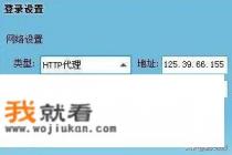 qq长期未登录登录不上怎么办? qq长期未登录登录不上怎么办?