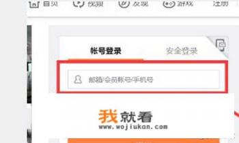 微博助手在微博哪里? 微博助手在微博哪里?