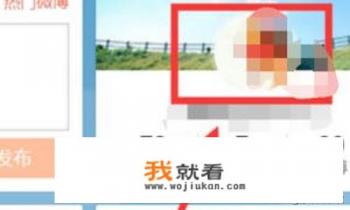 微博助手在微博哪里? 微博助手在微博哪里?