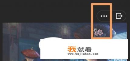 怎么把手机qq游戏中心放桌面？