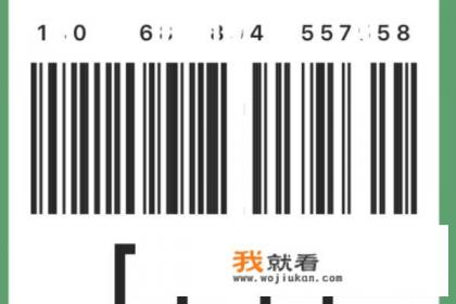 微信怎么弄二维码？