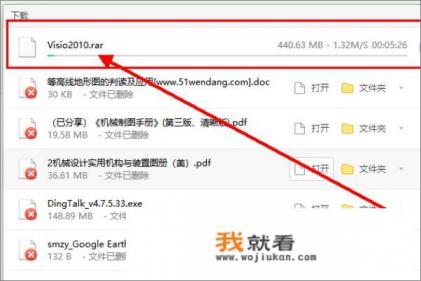 电脑如何安装win server 2003 sp2系统我用的是u盘制作的pe系统进去的用虚拟光驱加载其下载好的win2003？