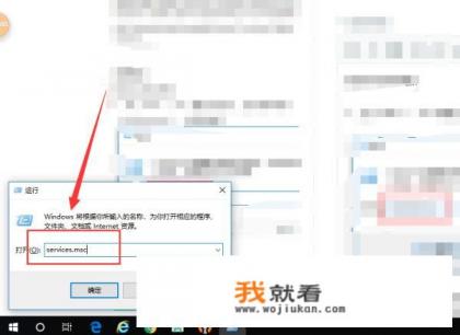 NET Framework初始化错误解决办法-.net错误？