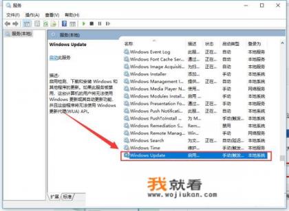NET Framework初始化错误解决办法-.net错误？