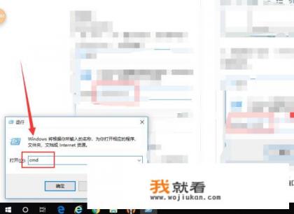 NET Framework初始化错误解决办法-.net错误？