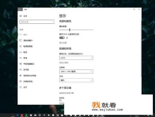 笔记本电脑什么配置最好? 笔记本电脑什么配置最好?