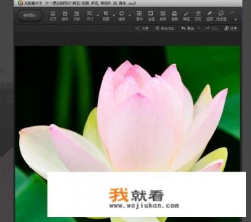 光影魔术手怎么用教程？