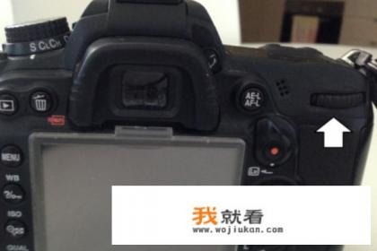 尼康D7000单反相机前面按钮详解？