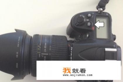 尼康D7000单反相机前面按钮详解？