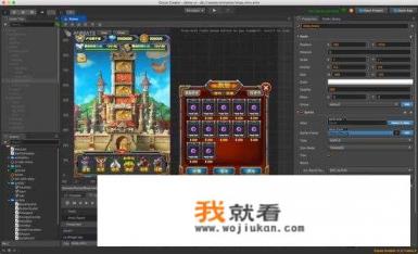 如何自己设计一个游戏？